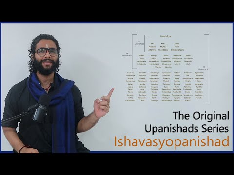 Video: Câte upanishad-uri sunt în total?