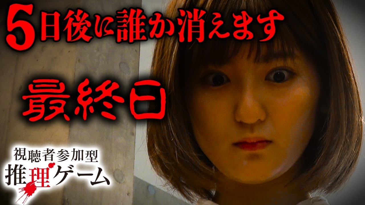 ボンボンtv ボンボンメンバーの誰かがいなくなります 一体誰が 考察 キッズ動画速報 ボンボンtv ボンボンメンバーの誰かがいなくなります 一体誰が 考察 キッズ動画速報