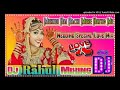 Dj Mehndi Hai Rachi Mere Hathon Me Dholki Dance Mix Dj Rahul Bardiya