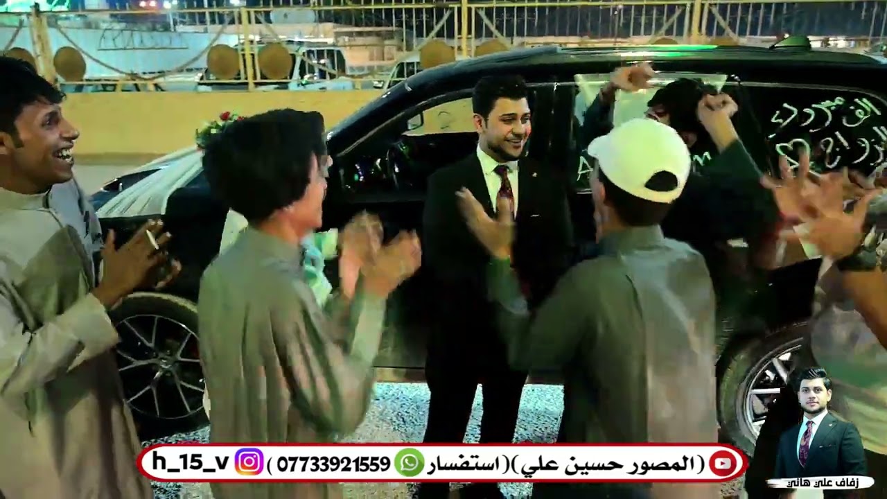 افراح بني مالك زفاف علي هاني