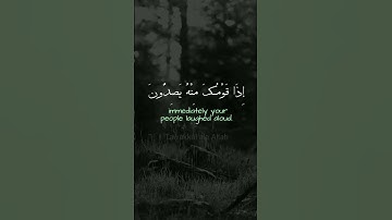 إبداع القارئ في آيات من سورة الزخرف #اكسبلور #قران_كريم #مجهول #خشوع #خشوع_القرآن #قرآن #قارئ