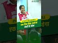 21-Days SSB Farewell Diaries: Beautiful memories that are going to last forever. #farewellprogram