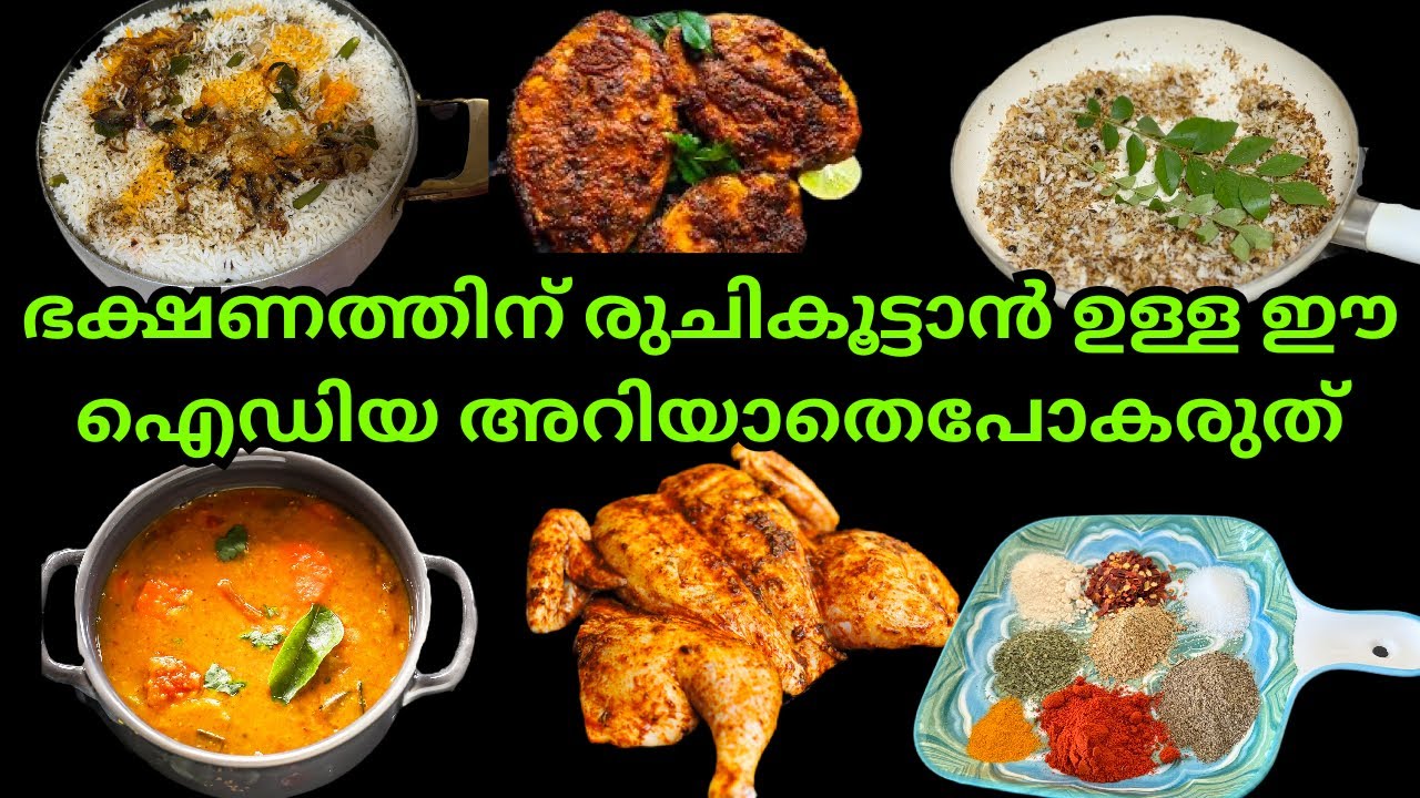 Вам нужно знать всего 6 секретов, чтобы приготовить вкусную еду без лишних хлопот | 6 лучших кули...