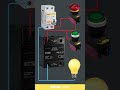 DualButton Safety Valve: SSR Regulates Flow After Protection.