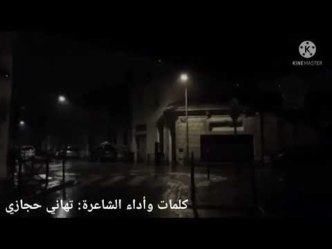 كنت فاكر أن احنا عشره