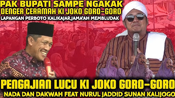 PENGAJIAN LUCU KI JOKO GORO-GORO TERBARU 2025 DI LAPANGAN PERBOTO KALIKAJAR WONOSOBO/NADA DAN DAKWAH