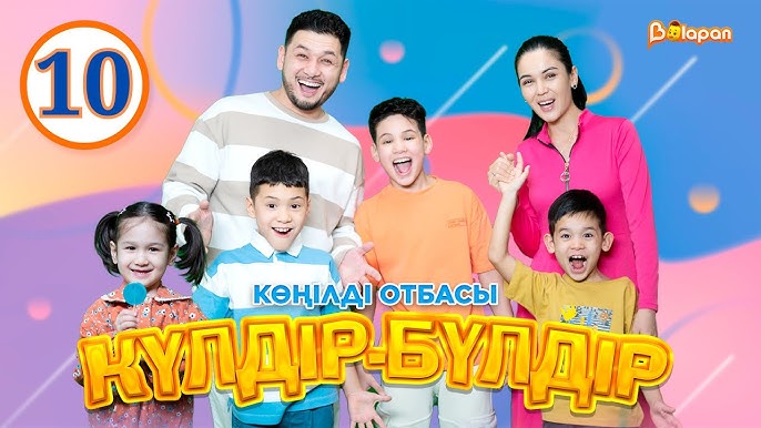 Бисексуалдық порно галереясы