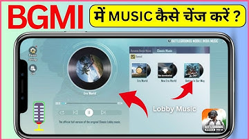 How to Change BGMI Game Lobby Music | BGMI Game Me Lobby Song Kaise Change Kare 2024