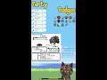 Pokemon Crystal