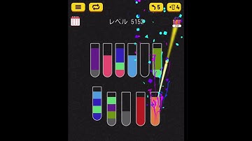 Water sort puzzle level 5152