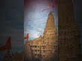 Dwarkadhis new stasusnew photo cover