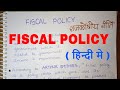 fiscal policy