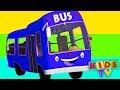 Wheels On The Bus Go Round And Round | Nursery Rhymes | Kids Songs | Baby Rhymes | Kids Tv