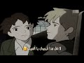 رحيل الفريدو رحيل الفريدو