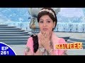 Baal Veer - बालवीर - Episode 261 - Baalveer Trapped Under The Ice