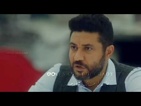 وتمام انا بعدك حياتي تمام