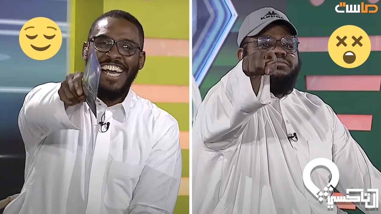 رؤى غيرت رأيها والشمراني يصمم والدها يحكم بينهم 😂😅