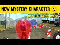 New Mystery Character  Gloo wall ka अंत Bye Bye Flop wall - Garena Free Fire