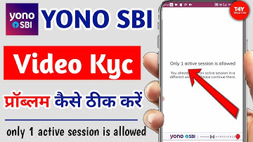 how to fix sbi video kyc 🎥problem 🚫 in 2022 | Sbi video kyc problem kaise thik kare | totally 4 you
