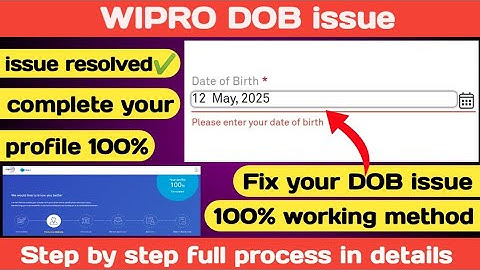 wipro bgv dob issue || How to resolve wipro BGV DOB issue 2025