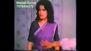 aurat 1986