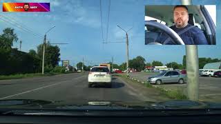 Состояние дорог в Украине  Полтава   Кременчуг  Андрей Полтава ВАТА ШОУ