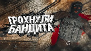 БАНДИТЫ ПОСТАВИЛИ НА БАБКИ ● ДЕЙЗОН [ #dayz #stream  ]