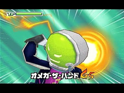 19年9月29日対戦動画 イナズマイレブン3 Youtube 19年9月29日対戦動画 イナズマイレブン3 Youtube