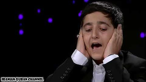 القارئ نيما اعتماد بور # مسابقة شبكة القرآن برنامج إسراء