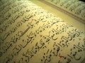 سورة الأنفال / عبد الله المطرود