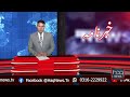 Headlines Today l News Bulletin | Haq News