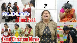 Time Pass - Full Movie - Rptm Mumbai