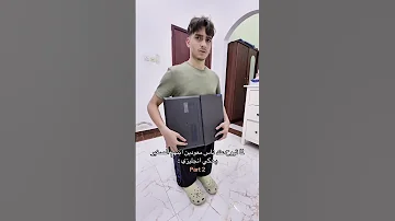 حبيت اصور انا وهو سكتش 