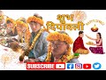 Happy Dipawali||HAPPY TIHAR!!शूभ दिपावली ।।तिहार Fullmoon lama dong#Nepalifestival #tihar #dipawali