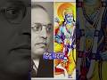           hinduism buddhism ambedkar buddha