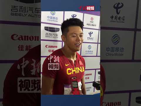 男子百米飞人大战：谢震业9秒97夺冠！中国队一直有优良传统，在大赛上能够跑出好成绩！#杭州亚运会