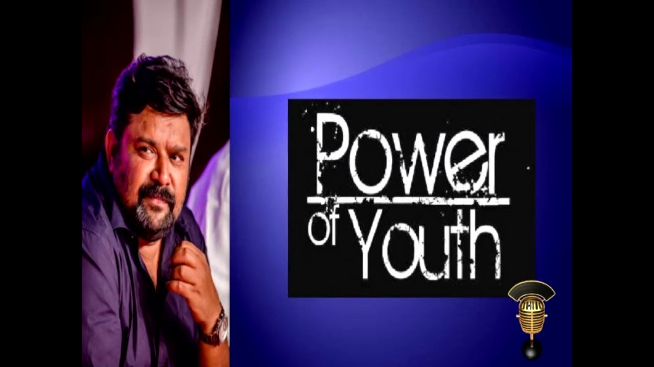 short speech on power of youth