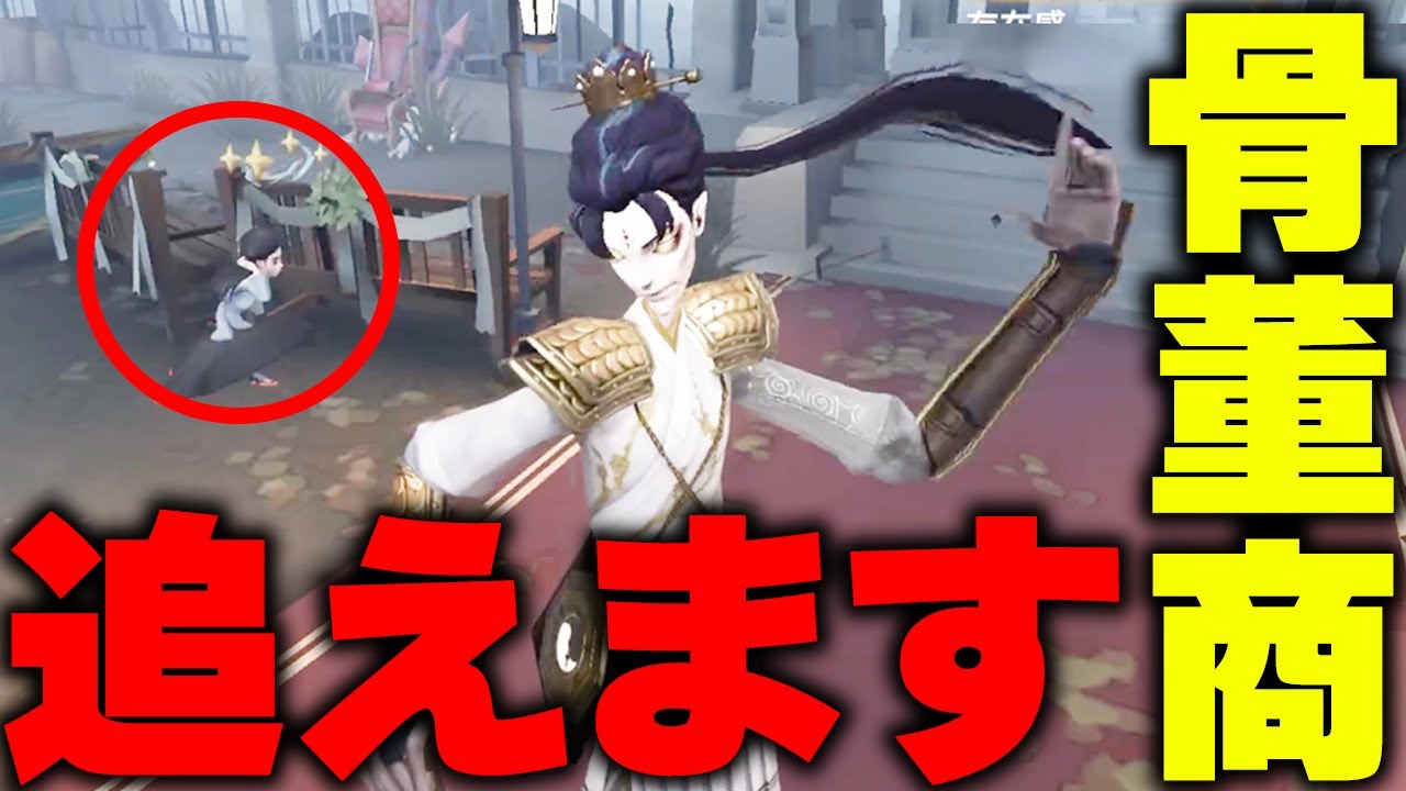 素手流用可◎、ambient