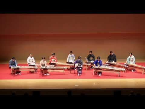 KURA(箏/琴/Koto /十七絃/jyuusitigen/Japanese Instruments） - YouTube