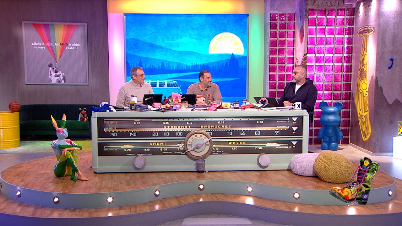 Ράδιο Αρβύλα | Ολόκληρο Επεισόδιο | 18/2/2026 – Video