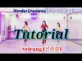 Srirang 쓰리랑 Beginner Line Dance Tutorial 스텝설명 Kyunghee Lee KOR January 2022 Srirang 쓰리랑 Beginner Line Dance Tutorial 스텝설명 Kyunghee Lee KOR January 2022