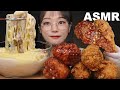 ASMR 크림떡볶이와 후라이드&양념치킨 리얼사운드 먹방 | CREAM TTEOKBOKKI & FRIED CHICKEN EATING SOUNDS MUKBANG