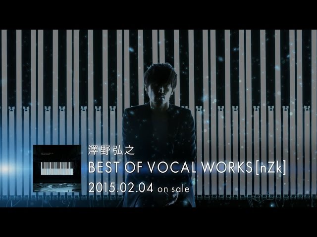 澤野弘之 BEST OF VOCAL WORKS [nZk] ポスター ミュージシャン