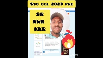 ssc cgl 2023 pre admit card status out । ssc kkr,sscnwr,sscsr admit card status out ।#ssccgl23