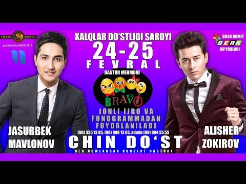 Afisha — Alisher Zokirov va Jasurbek Mavlonov 24-25-fevral kunlari konsert beradi 2019