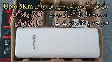 Best Outdoor Wifi Device Low Budget Tenda O3 Share Internet On Mobiles Upto 300 meter