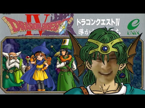 ドラゴンクエスト やる その2 Youtube ドラゴンクエスト やる その2 Youtube