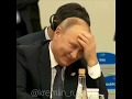 Весь саммит g20 в 16 секундах. Владимир Путин и Дональд Трамп.