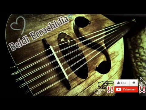 TÉLÉCHARGER MUSIC BELDI ERRACHIDIA MUSIC BELDI ERRACHIDIA TÉLÉCHARGER