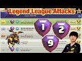 Legend league attacks june season day4 zap lalo